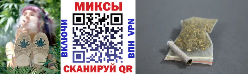 БУТИРАТ оксибутират  Купить  Няндома 