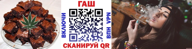 Cannafood конопля Няндома