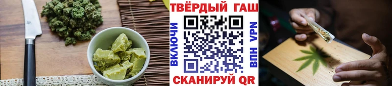 Купить закладки  Няндома  Печенье с ТГК конопля 