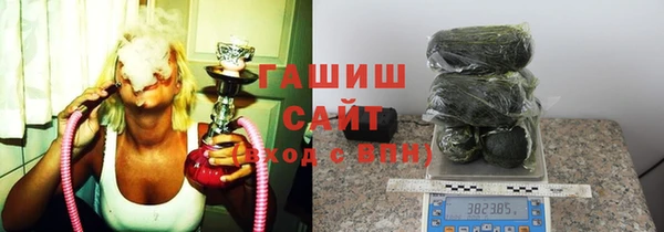 MDMA Костерёво