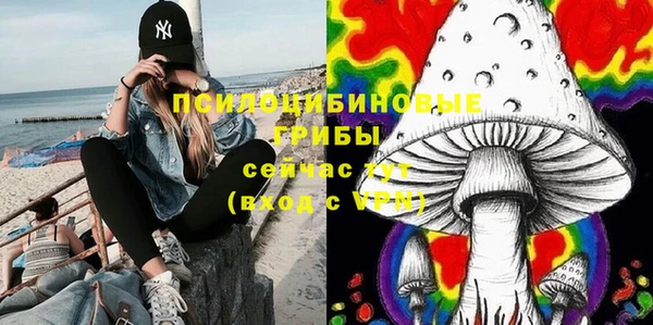 MDMA Костерёво