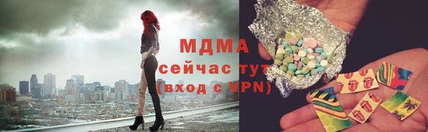 мдпв Корсаков