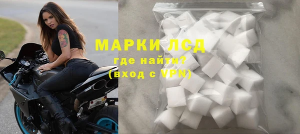 мдма Коряжма