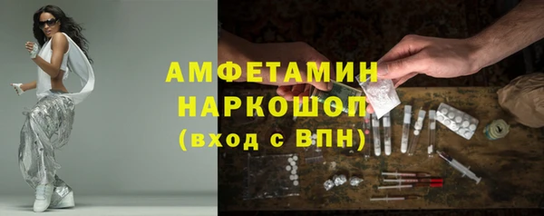 мдма Коряжма