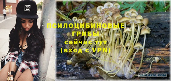 меф Козловка