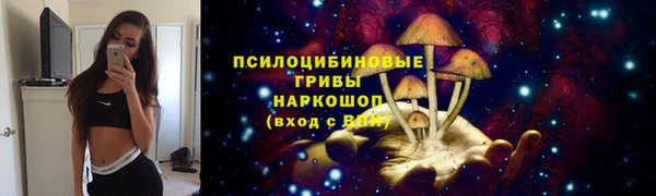 MDMA Костерёво