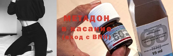 MDMA Костерёво