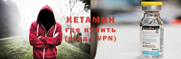 соль курить ск Кодинск