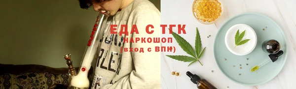 экстази Козельск