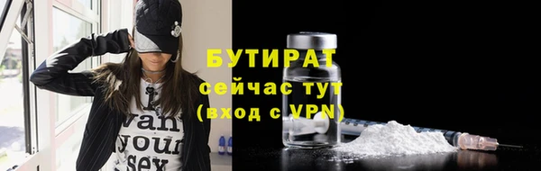 мдпв Корсаков