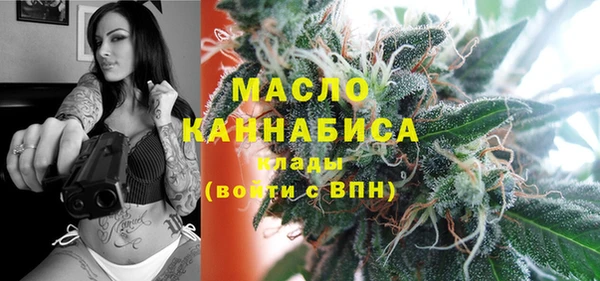 мдма Коряжма