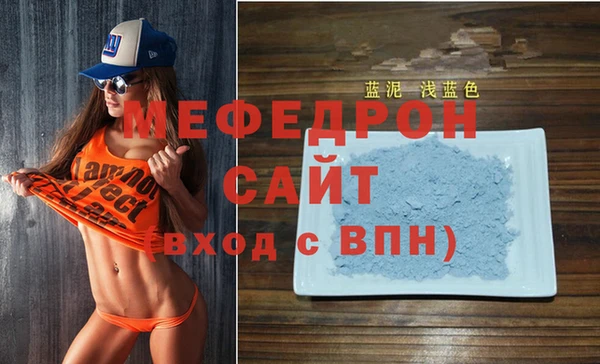 мдпв Корсаков