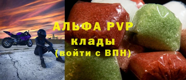 экстази Козельск