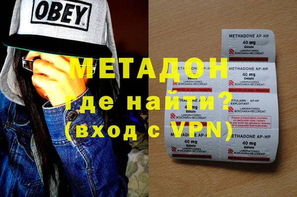 экстази Козельск