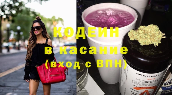 мдпв Корсаков