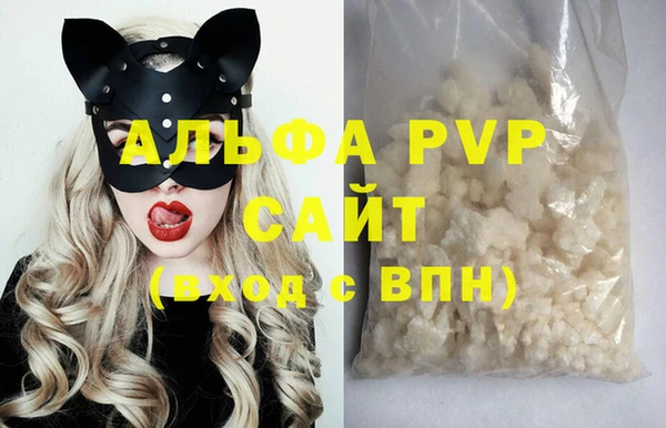 экстази Козельск