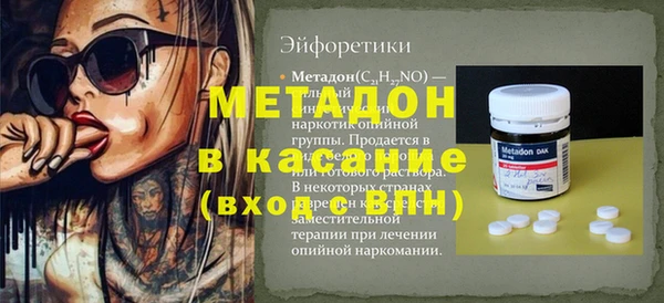 мдпв Корсаков