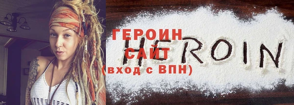 экстази Козельск