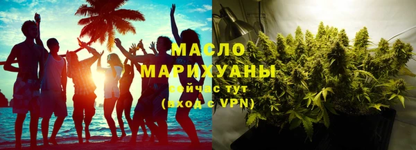 меф Козловка