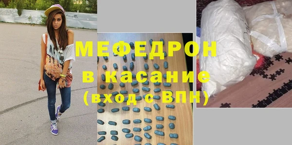 мдма Коряжма