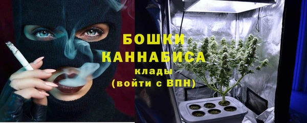 мдма Коряжма