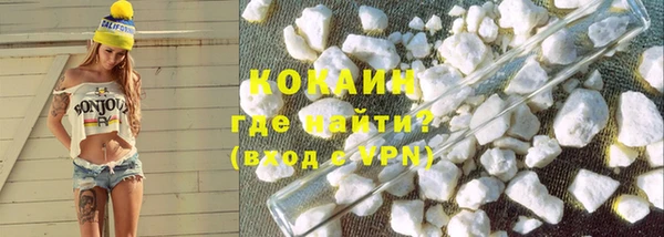 меф Козловка