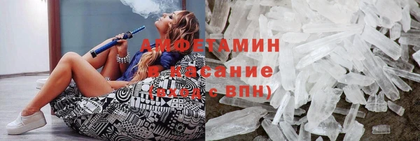экстази Козельск
