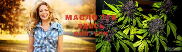 экстази Козельск