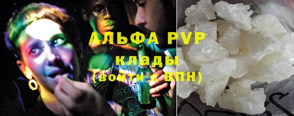 мдпв Корсаков