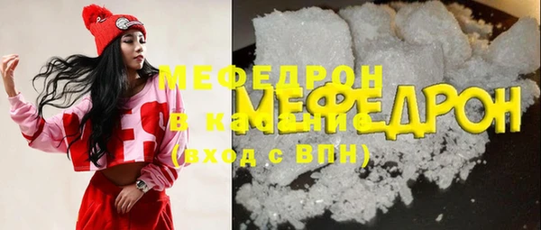 мдма Коряжма
