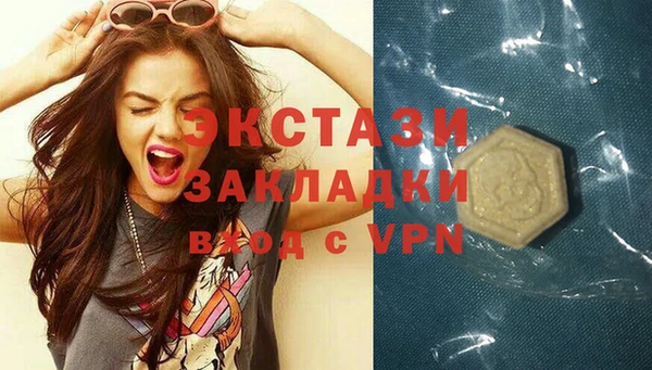 мдпв Корсаков