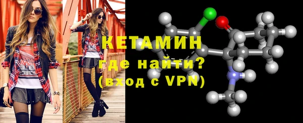 соль курить ск Кодинск