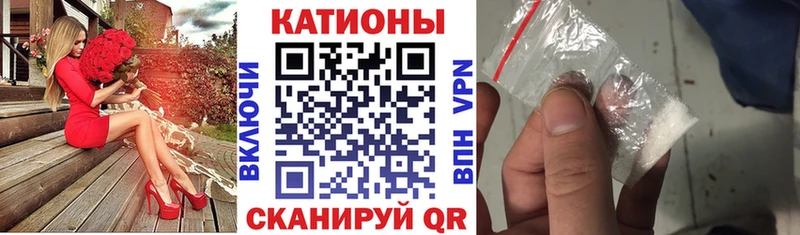 Купить закладки  Няндома  МЯУ-МЯУ mephedrone 