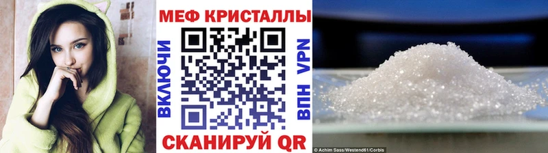 МЕФ  Няндома
